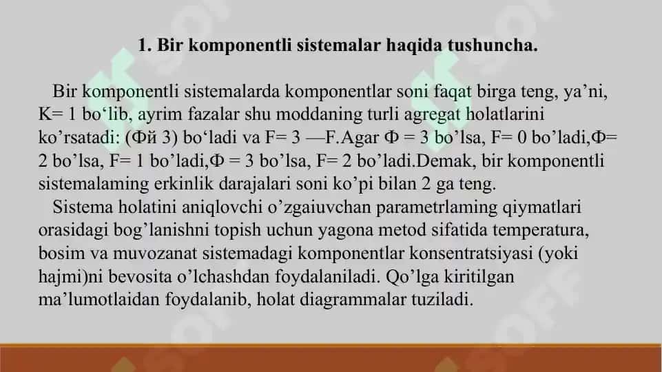 3. Bir komponеntli sistеmalar (oltingugurt) uchun holat diagrammasi.  Taqdimot 10 bet. 3