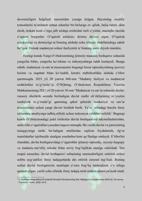 MENEJERNING MADANIYAT SOHASIDAGI KASBIY MALAKASI VA USLUBLARINI REJALASHTIRISH 3
