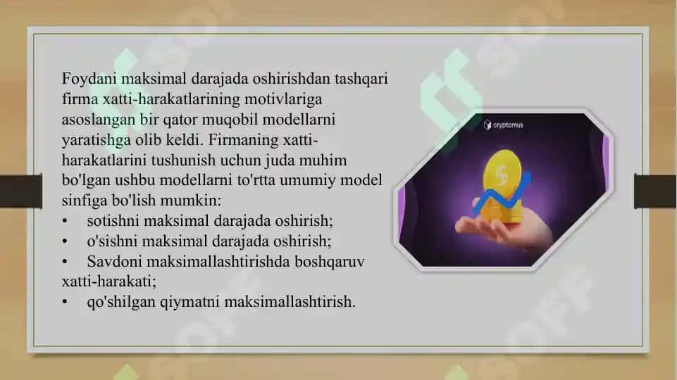 Savdoni maksimal darajada oshirish va uning o‘sishi uchun modellar 4