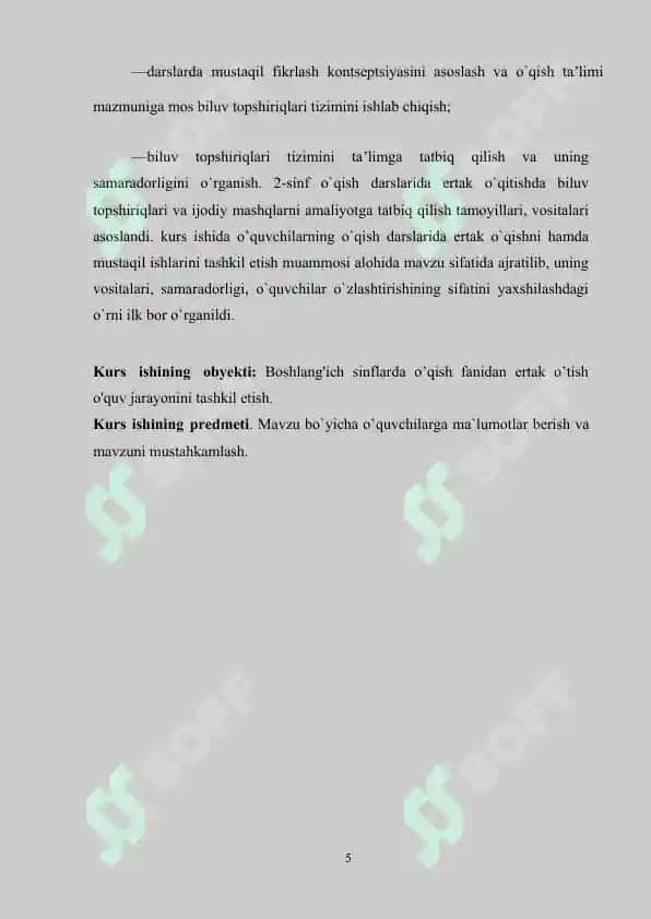O`qish darslarida ertak o`tish uslubiyoti 5