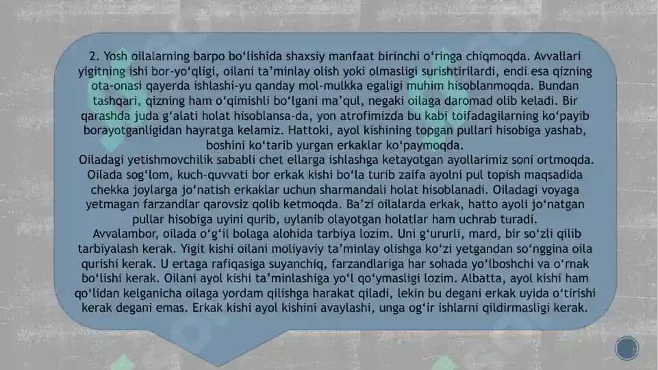 Shayx Muhammad Sodiq Muhammad Yusufning “Baxtiyor oila” kitobi 4