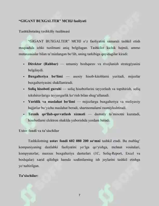 AMALIYOT HISOBOTI. 1	Tashkilot nomi	"GIGANT BUXGALTER" MCHJ 7