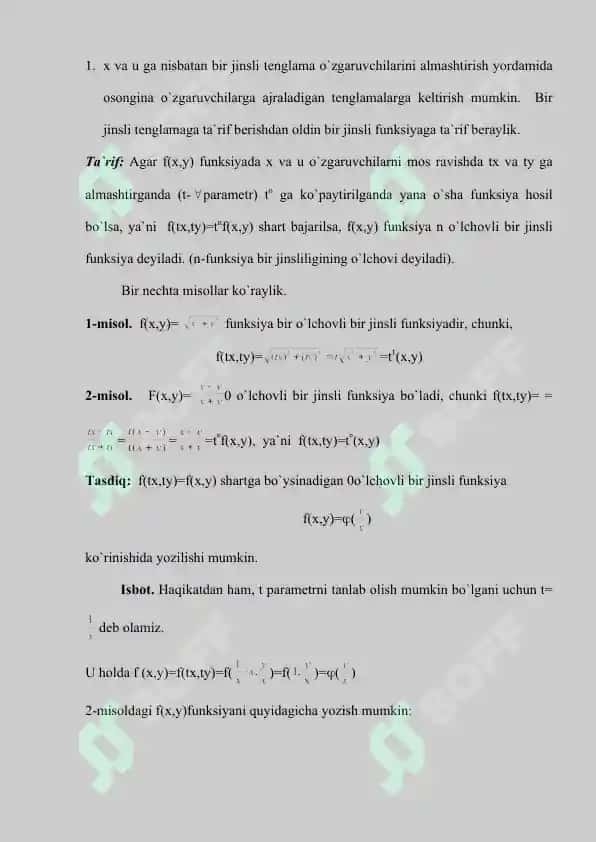 Bir jinsli difеrеnsiаl tеnglаmаlаr vа ulаrgа kеltirilаdigаn tеnglаmаlаr 2