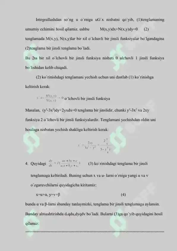 Bir jinsli difеrеnsiаl tеnglаmаlаr vа ulаrgа kеltirilаdigаn tеnglаmаlаr 4