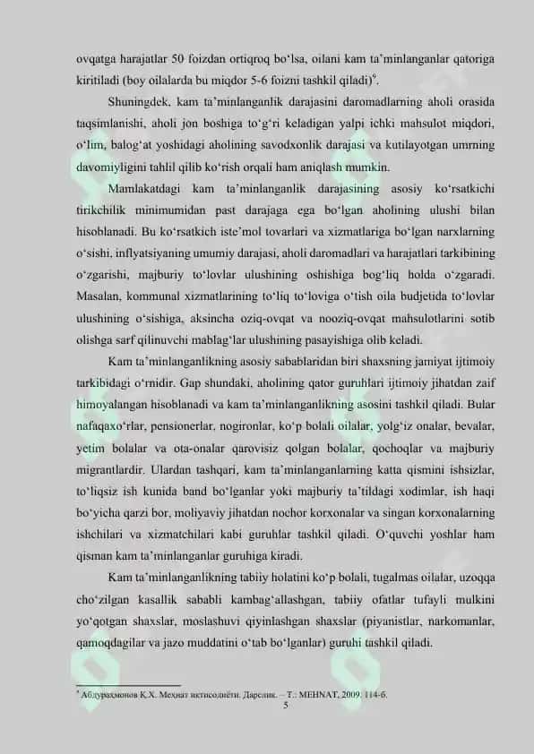 Kam ta’minlangan oila bolalarini institutsional muassasalarga joylashtirish tartibi 5