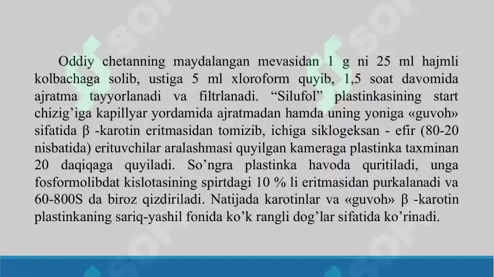 Karotinoidlarni sifat va miqdorini aniqlash. Vitamin K ni xromatografik usulda aniqlash. Taqdimot. 16 bet 5