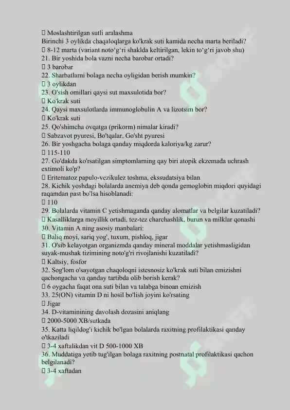 Pediatriya agros test javoblari 2