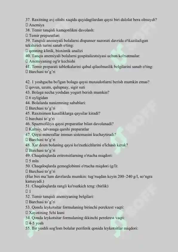 Pediatriya agros test javoblari 3