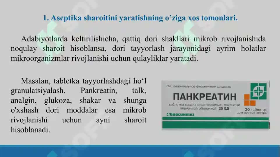 Aseptika sharoitini yaratishning o’ziga xos tomonlari va muammolari. Taqdimot 11 bet. 3