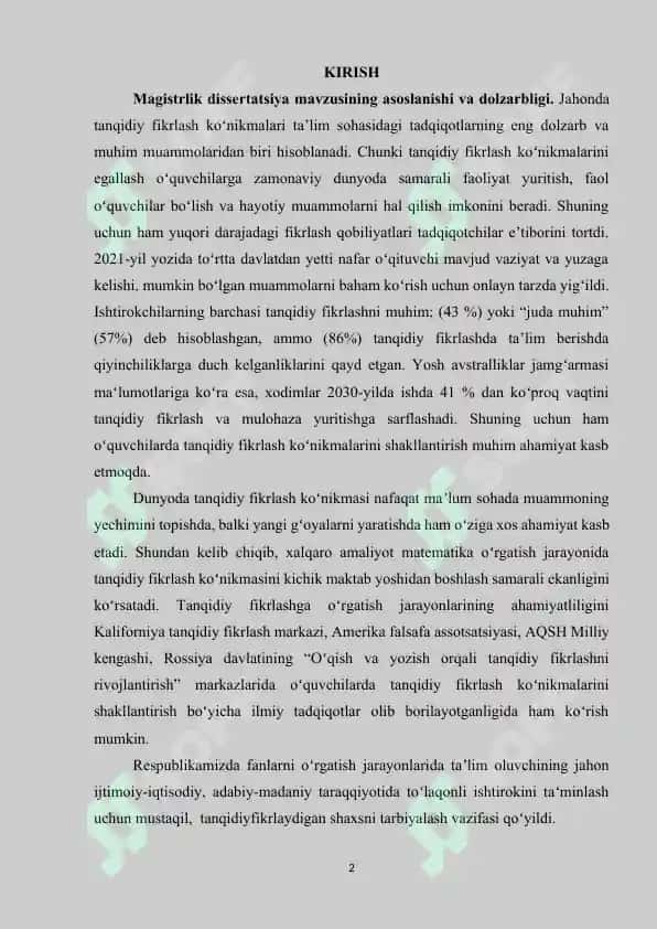 Boshlang‘ich sinf o‘quvchilarida tanqidiy tafakkur ko‘nikmalarini shakllantirish metodlari 2