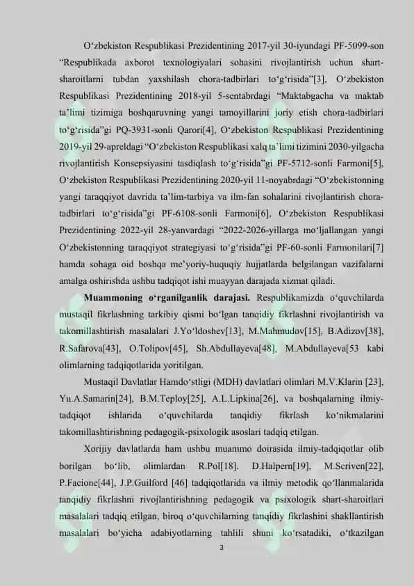 Boshlang‘ich sinf o‘quvchilarida tanqidiy tafakkur ko‘nikmalarini shakllantirish metodlari 3
