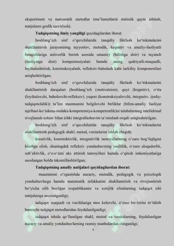 Boshlang‘ich sinf o‘quvchilarida tanqidiy tafakkur ko‘nikmalarini shakllantirish metodlari 5