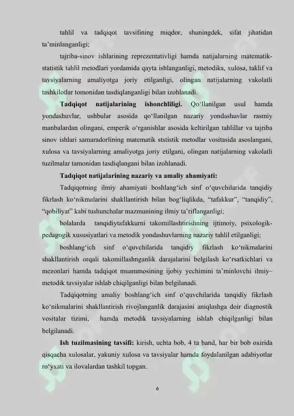 Boshlang‘ich sinf o‘quvchilarida tanqidiy tafakkur ko‘nikmalarini shakllantirish metodlari 6