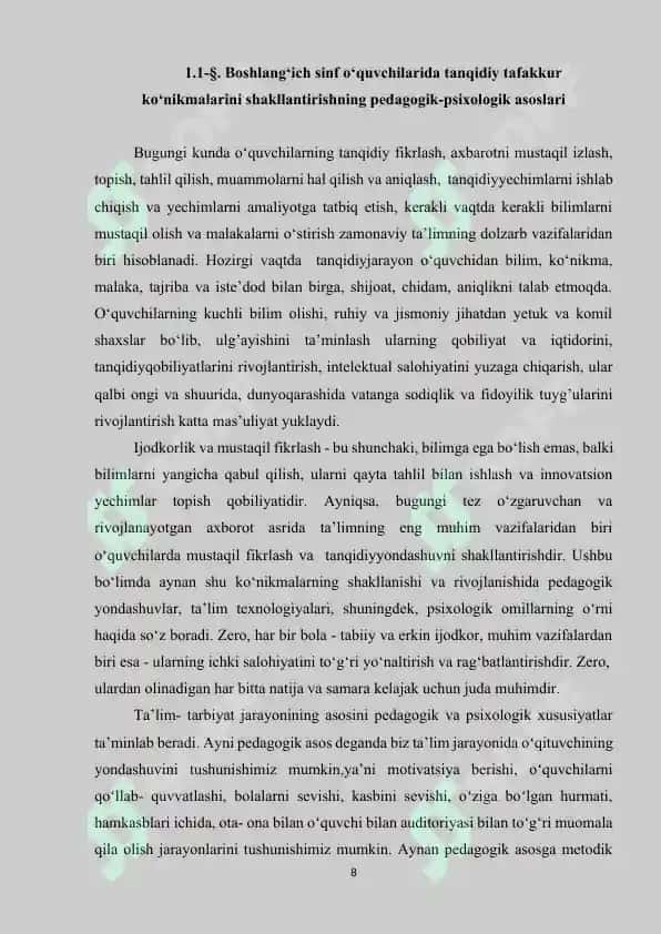 Boshlang‘ich sinf o‘quvchilarida tanqidiy tafakkur ko‘nikmalarini shakllantirish metodlari 8