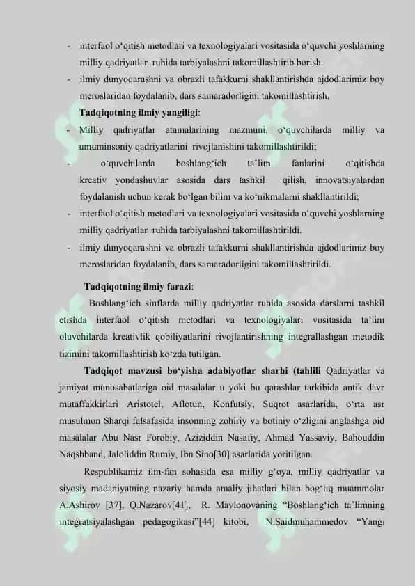 BOSHLANG’ICH SINF O‘QUVCHILARINING MILLIY QADRIYATLARGA BO‘LGAN MUNOSABATINI SHAKLLANTIRISH METODIKASI 7