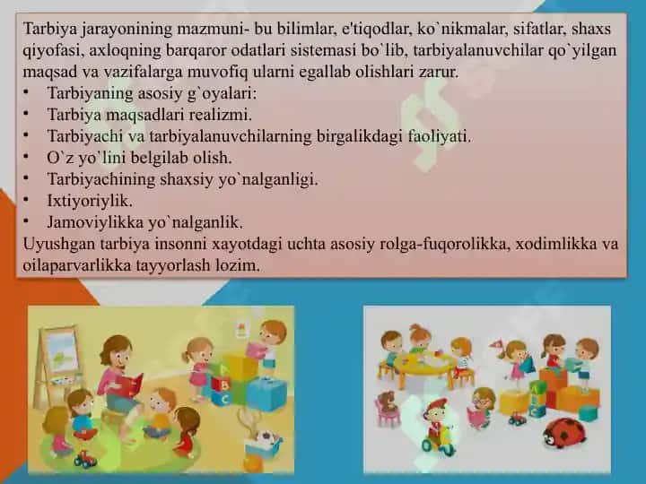 Boshlang'ich ta'limda tarbiya jarayonining mazmuni va mohiyati 2