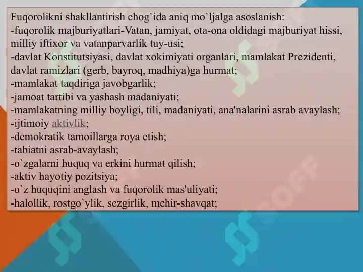 Boshlang'ich ta'limda tarbiya jarayonining mazmuni va mohiyati 3