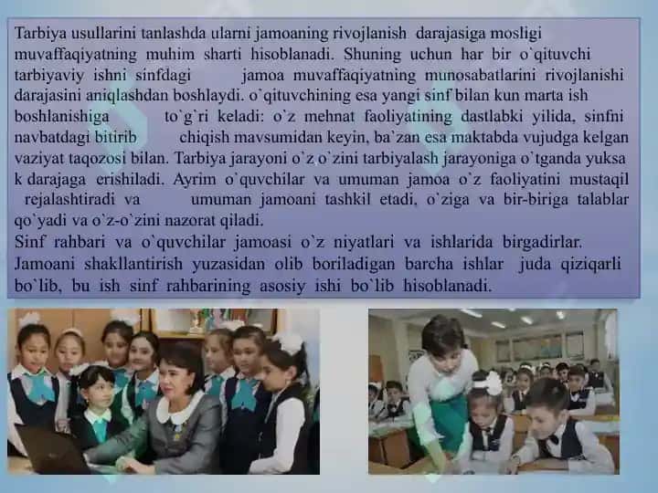 Tarbiya metodlarining jamoaning rivojlanish darajasiga bog'liqligi 2