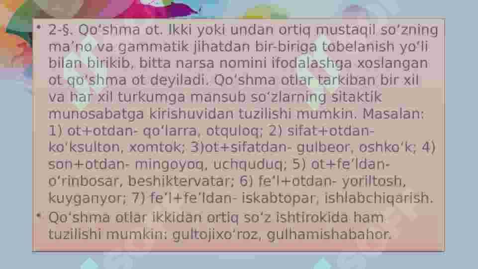 Otlarning tuzilish turlari haqida ma’lumotlar 3