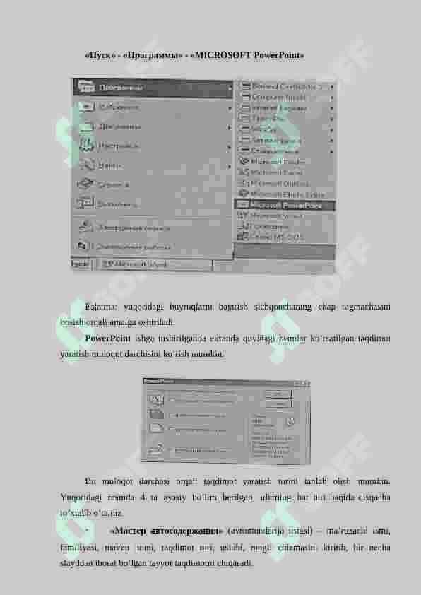 TAQDIMOT YARATISH (POWER POINT ) DASTURI VA UNING IMKONIYATLARI. 3