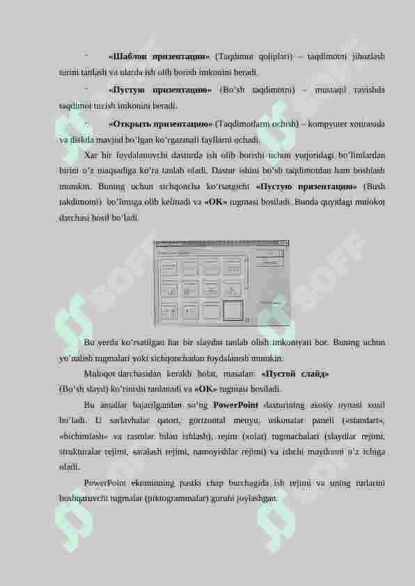 TAQDIMOT YARATISH (POWER POINT ) DASTURI VA UNING IMKONIYATLARI. 4
