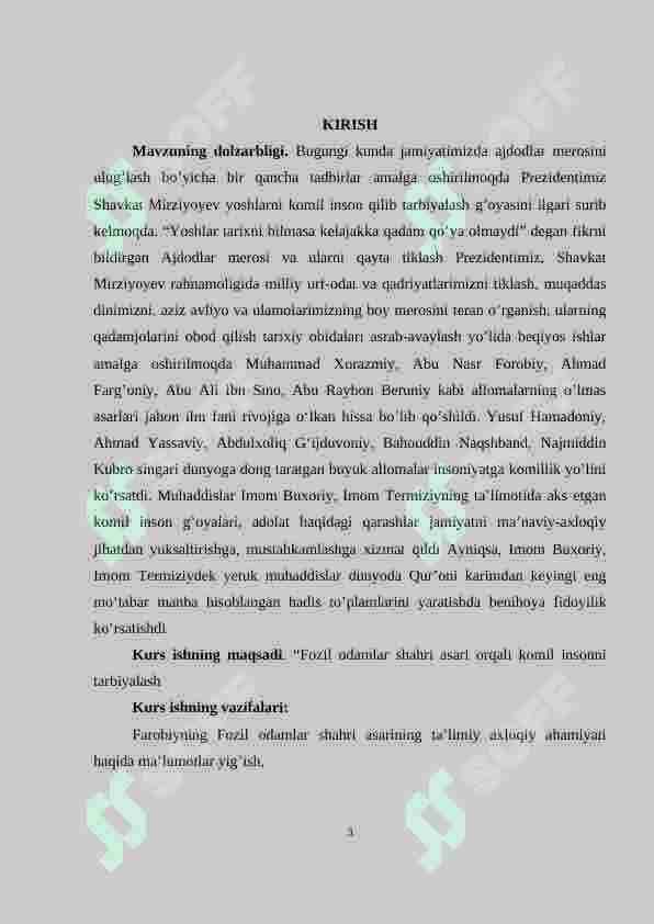 Abu Nasr Forobiyning “Fozil odamlar shahri” asarida  ta’limiy axloqiy qarashlar 3