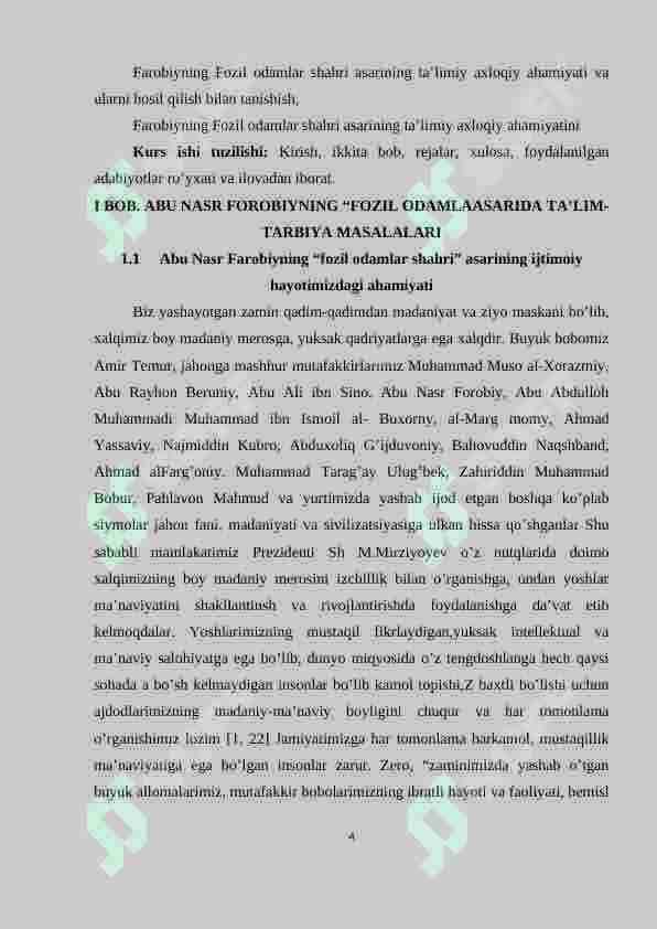 Abu Nasr Forobiyning “Fozil odamlar shahri” asarida  ta’limiy axloqiy qarashlar 4