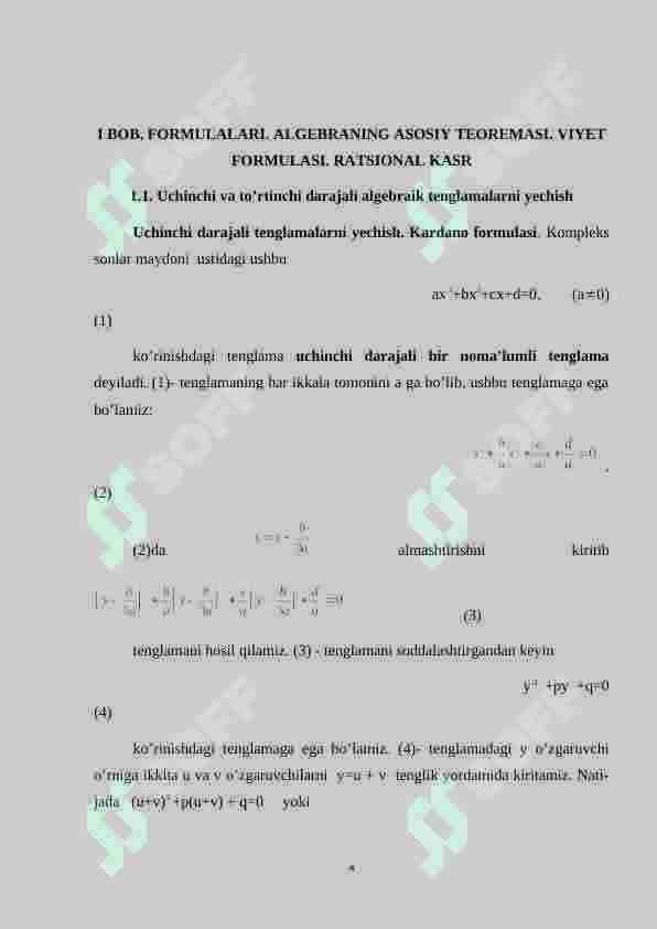 To'rtinchi darajali algebrik tenglamalarni yechish. Ferrari formulasi 4