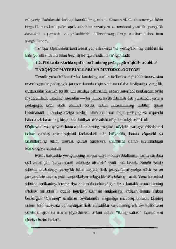 Optikaning rivojlanish tarixi 6