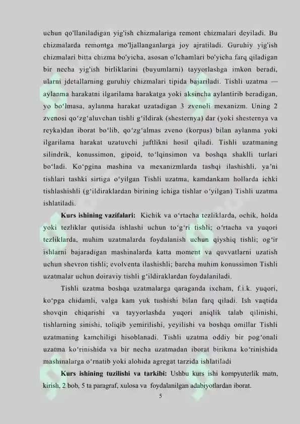 "CHERVYAKLI VA REYKALI UZATMALARNI CHIZISH TARTIBINI O‘RGATISH" 5