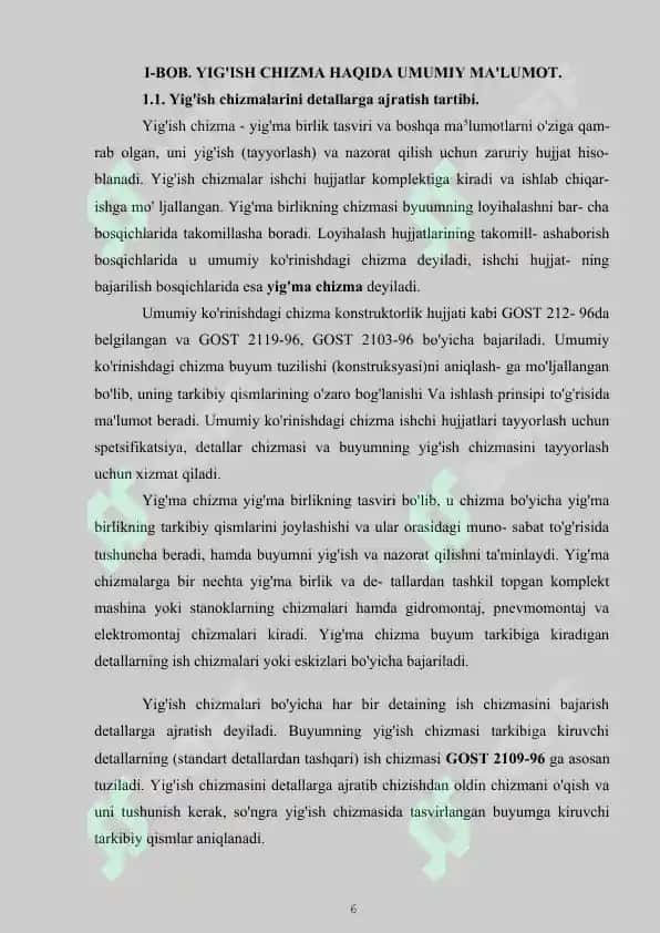 O’QUVCHILARGA YIG’ISH CHIZMALARNI TUZISH TARTIBINI O’RGATISH 6