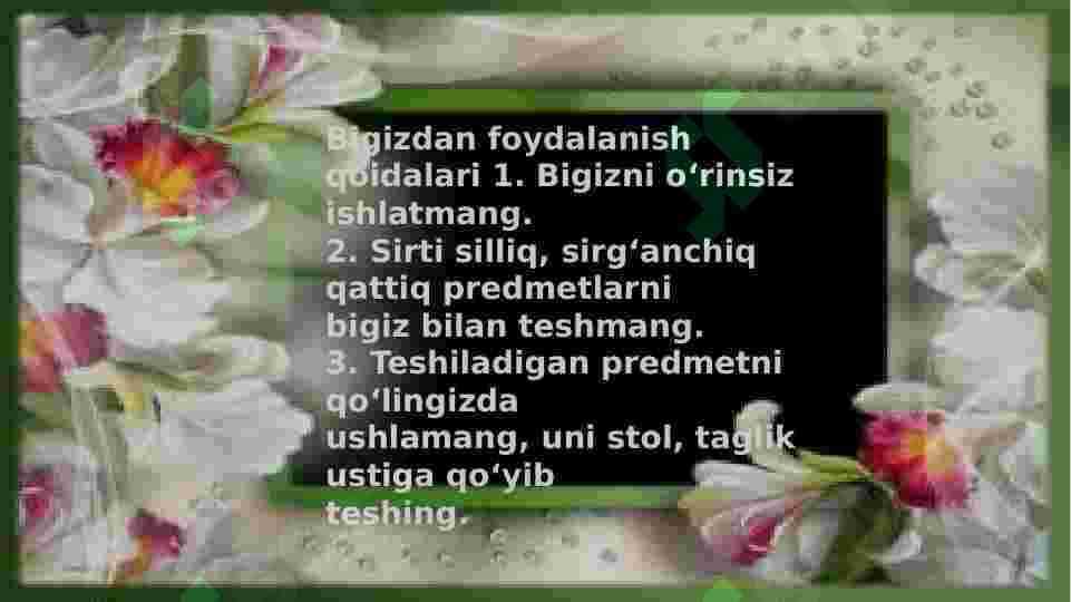 Ish joyini tashkil etish va texnika xavfsizligi 5