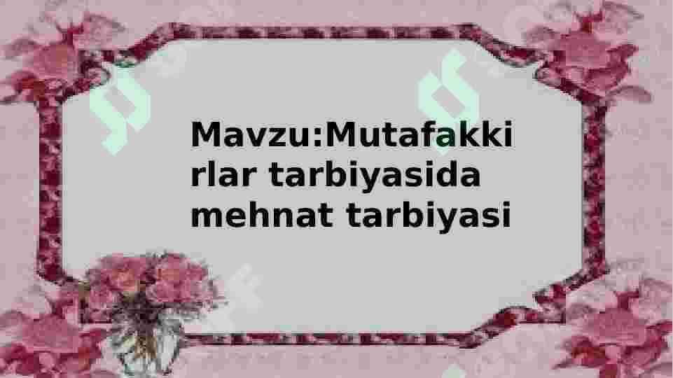 Ish joyini tashkil etish va texnika xavfsizligi 8