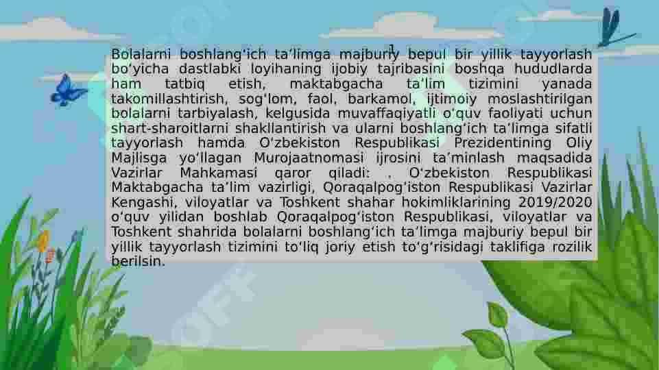 Bolalarni boshlangʻich taʼlimga majburiy bir yillik tayyorlov guruhlarini tashkil etish toʻgʻrisida nizom 3
