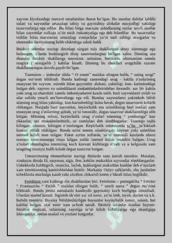 Dinning ibtidoiy shakllari 4
