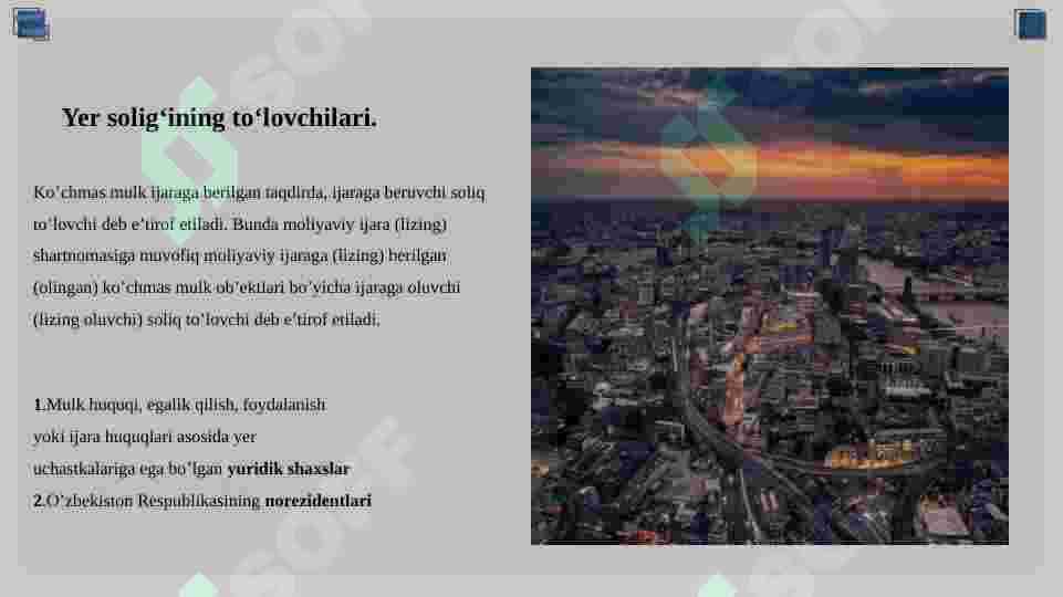 Yuridik shaxslardan olinadigan yer solig'i. 6