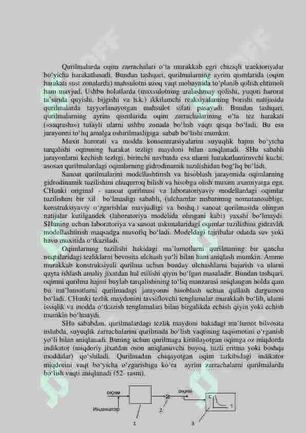 Analitik modellarni qurish. Texnologik qurilmalarning moddiy va energitik oqimlarining tuzilishi 2