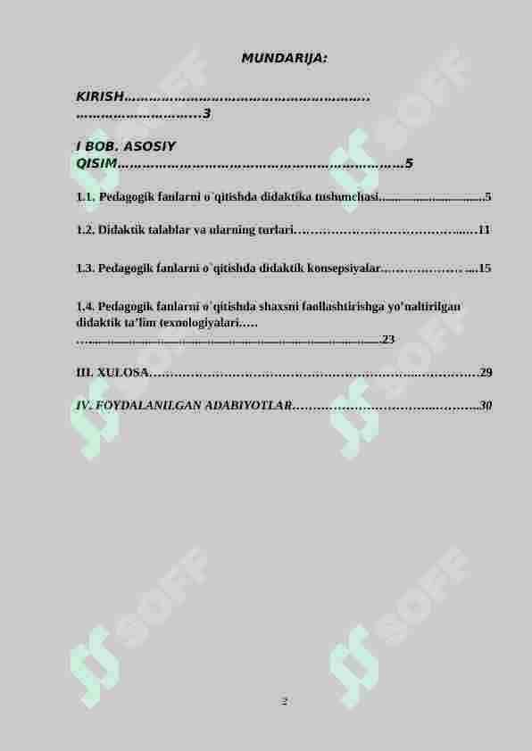 PEDAGOGIK FANLARNI O`QITISHGA QO`YILADIGAN DIDAKTIK TALABLAR 2