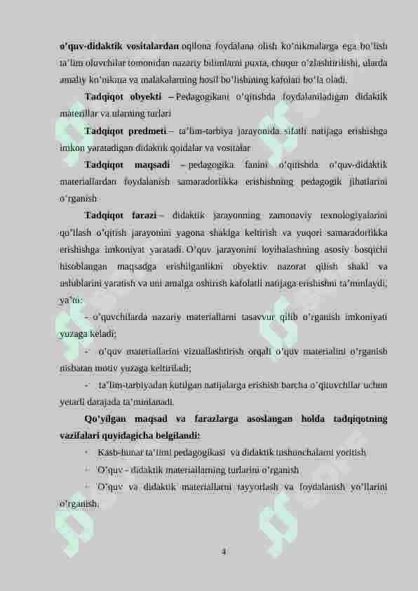 PEDAGOGIK FANLARNI O`QITISHGA QO`YILADIGAN DIDAKTIK TALABLAR 4