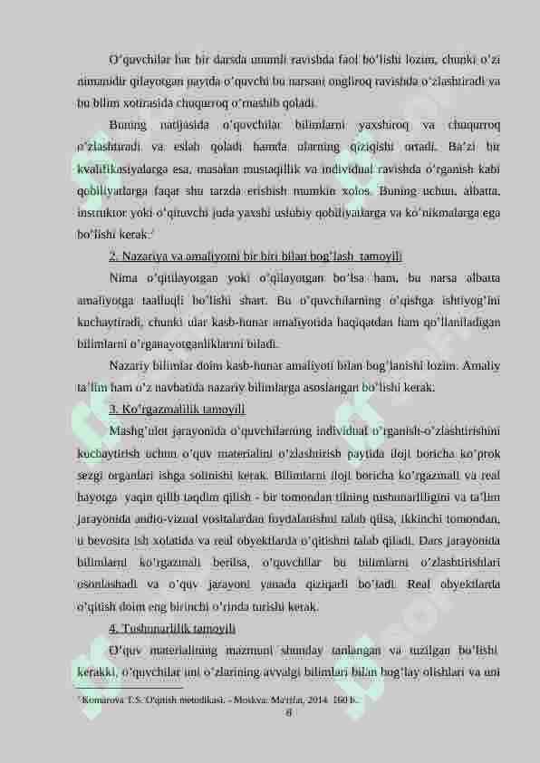PEDAGOGIK FANLARNI O`QITISHGA QO`YILADIGAN DIDAKTIK TALABLAR 8