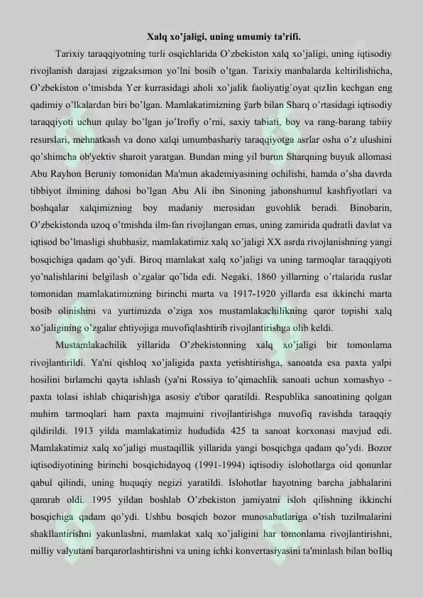 Xalq xo‘jaligi obyektlarini loyihalash bosqichlari 2