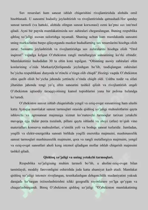 Xalq xo‘jaligi obyektlarini loyihalash bosqichlari 4