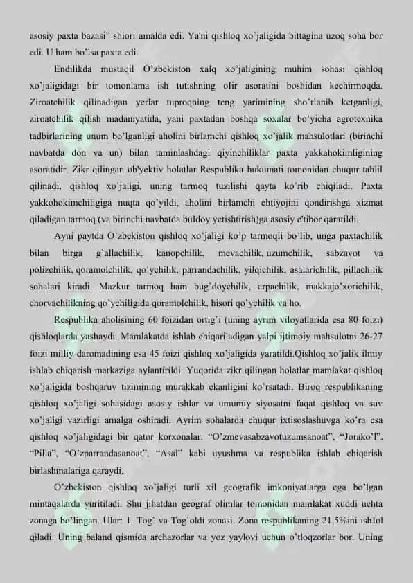 Xalq xo‘jaligi obyektlarini loyihalash bosqichlari 5