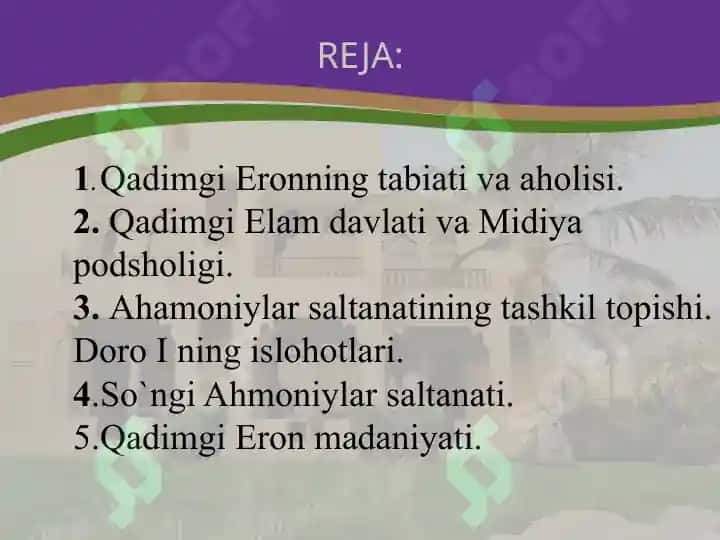 Qadimgi Eron davlati 2
