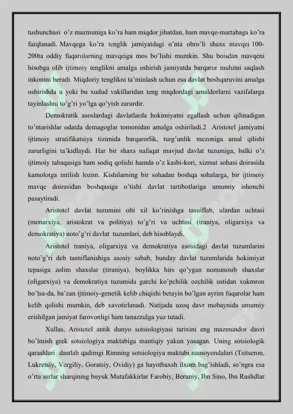Aristotelning notiqlik sa`nati 3