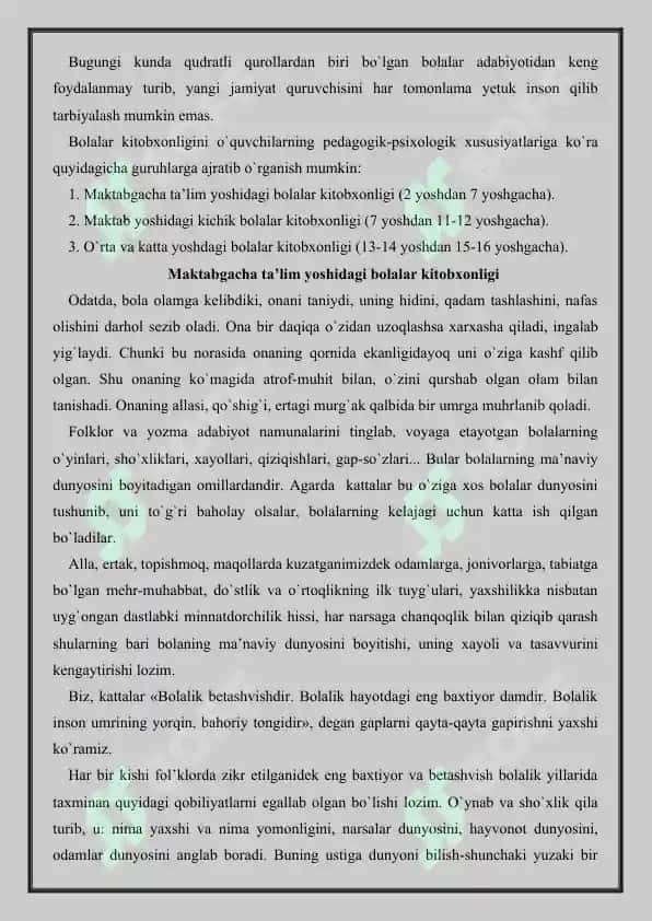 Bolalar adabiyoti fan sifatida rivojlanish tarixi 4