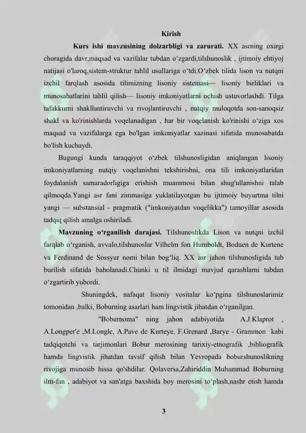 Bobur asarlarida kesimlik hosil qiluvchi lisoniy vositalar 3