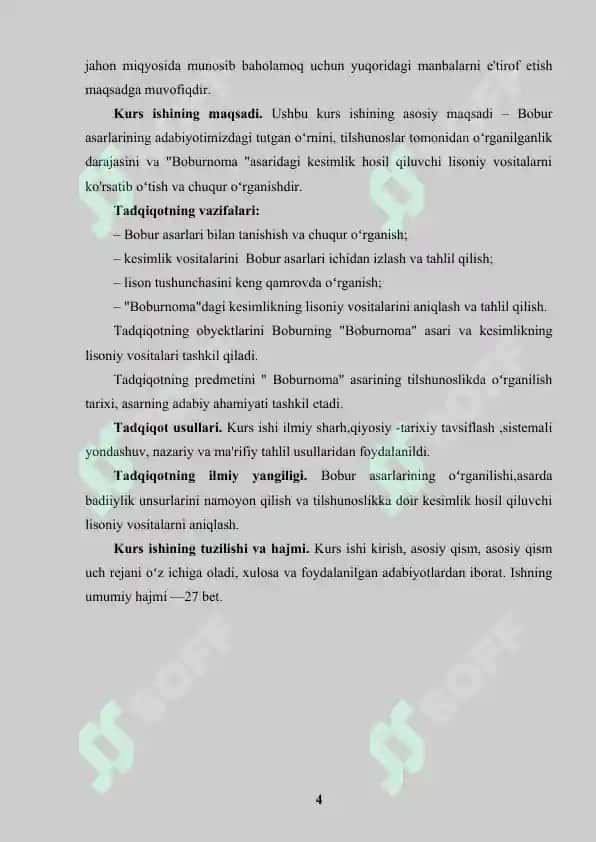 Bobur asarlarida kesimlik hosil qiluvchi lisoniy vositalar 4