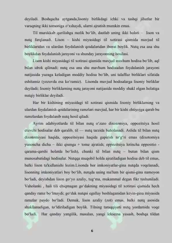Bobur asarlarida kesimlik hosil qiluvchi lisoniy vositalar 6