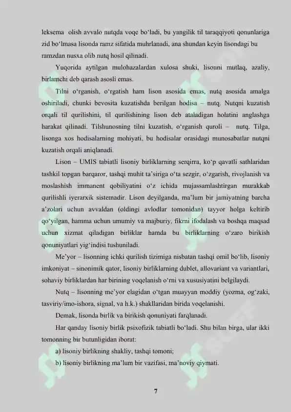 Bobur asarlarida kesimlik hosil qiluvchi lisoniy vositalar 7